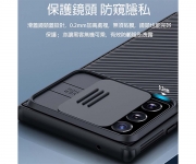 【Note20 Ultra 墨鏡 手機殼】