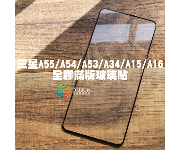 MAIN_600
